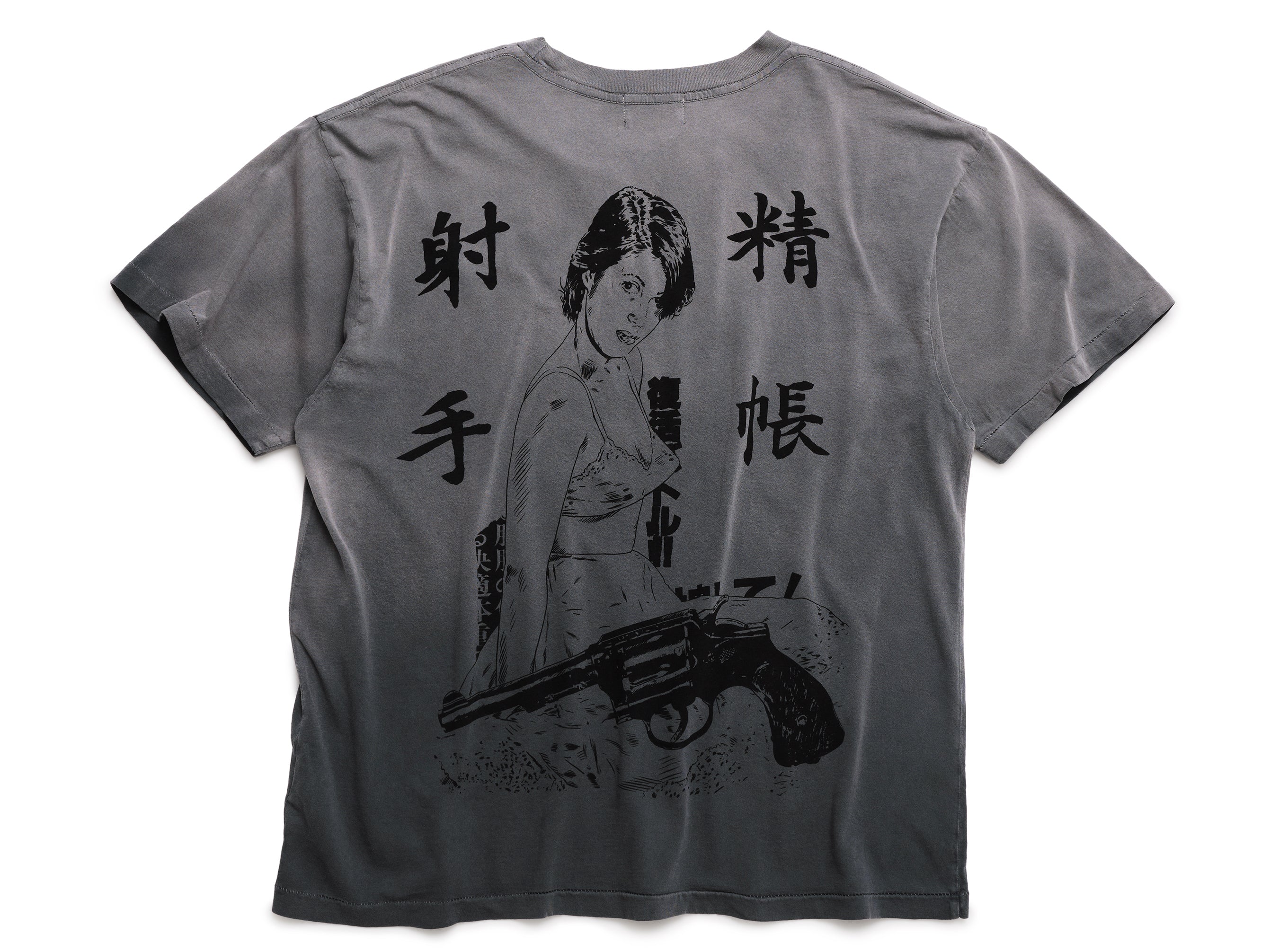 SUGAR PISTOL T-SHIRT
