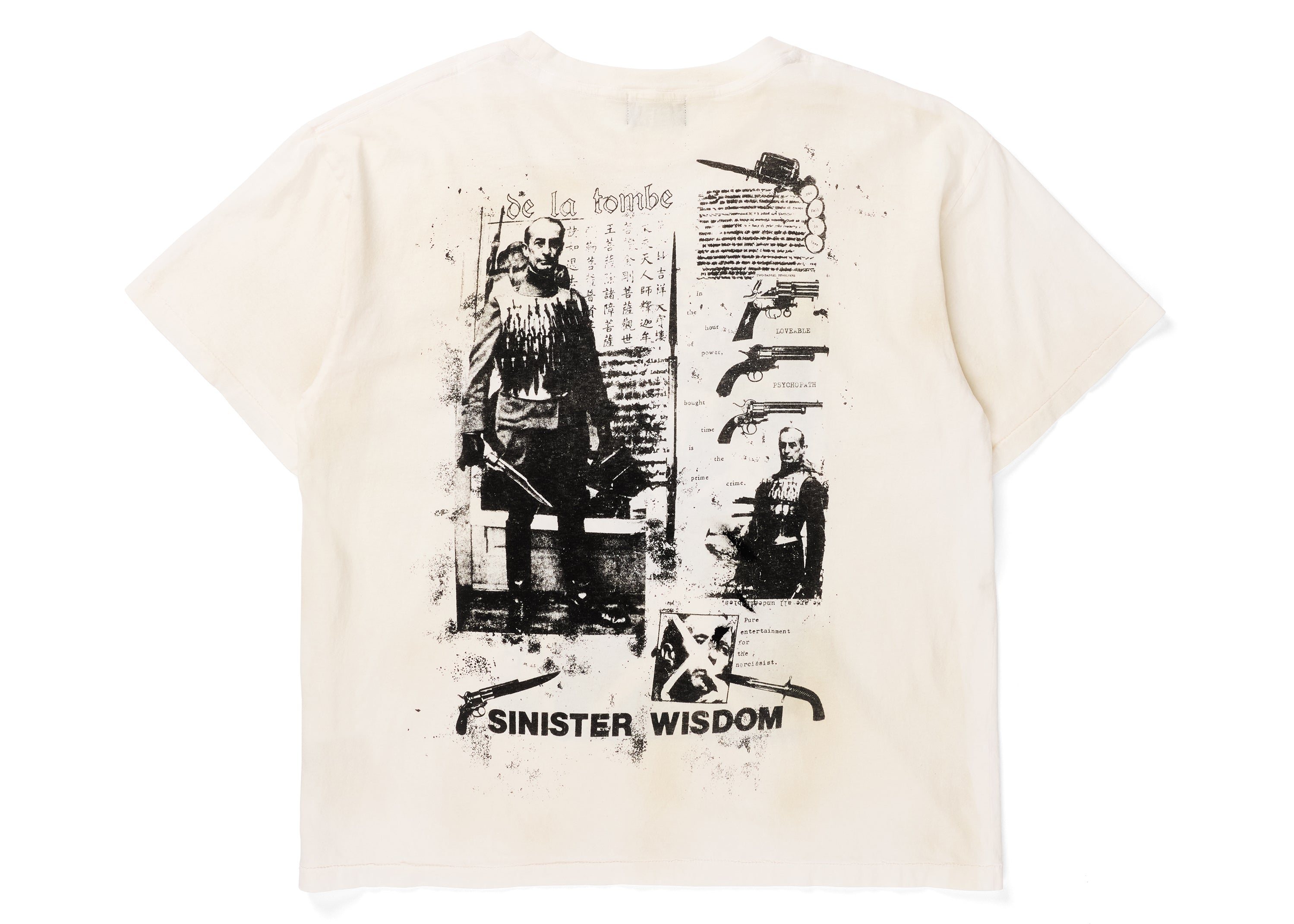 SINISTER WISDOM SHORT SLEEVE T-SHIRT