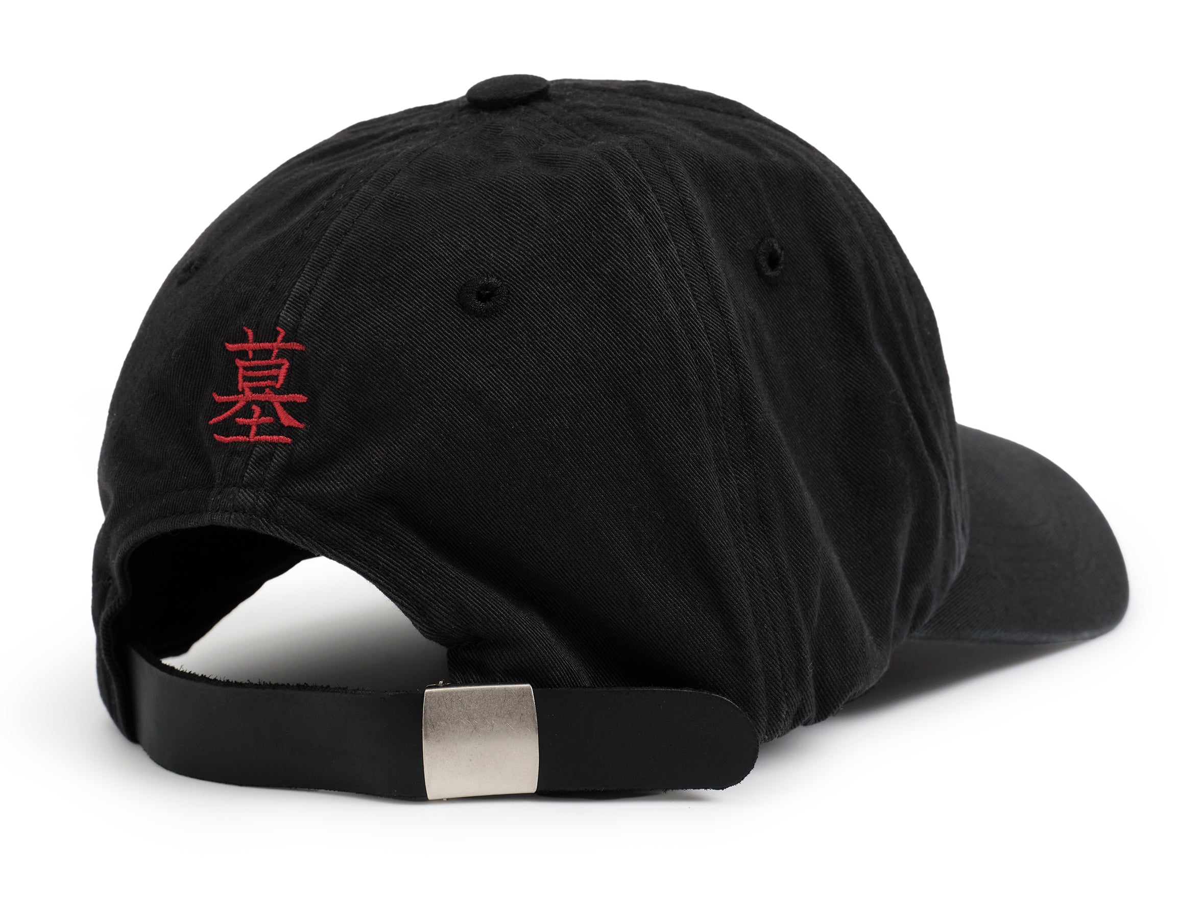 LSD-TRY IT HAT