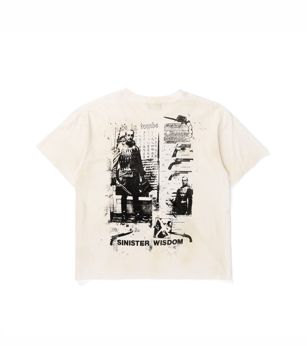 SINISTER WISDOM SHORT SLEEVE T-SHIRT