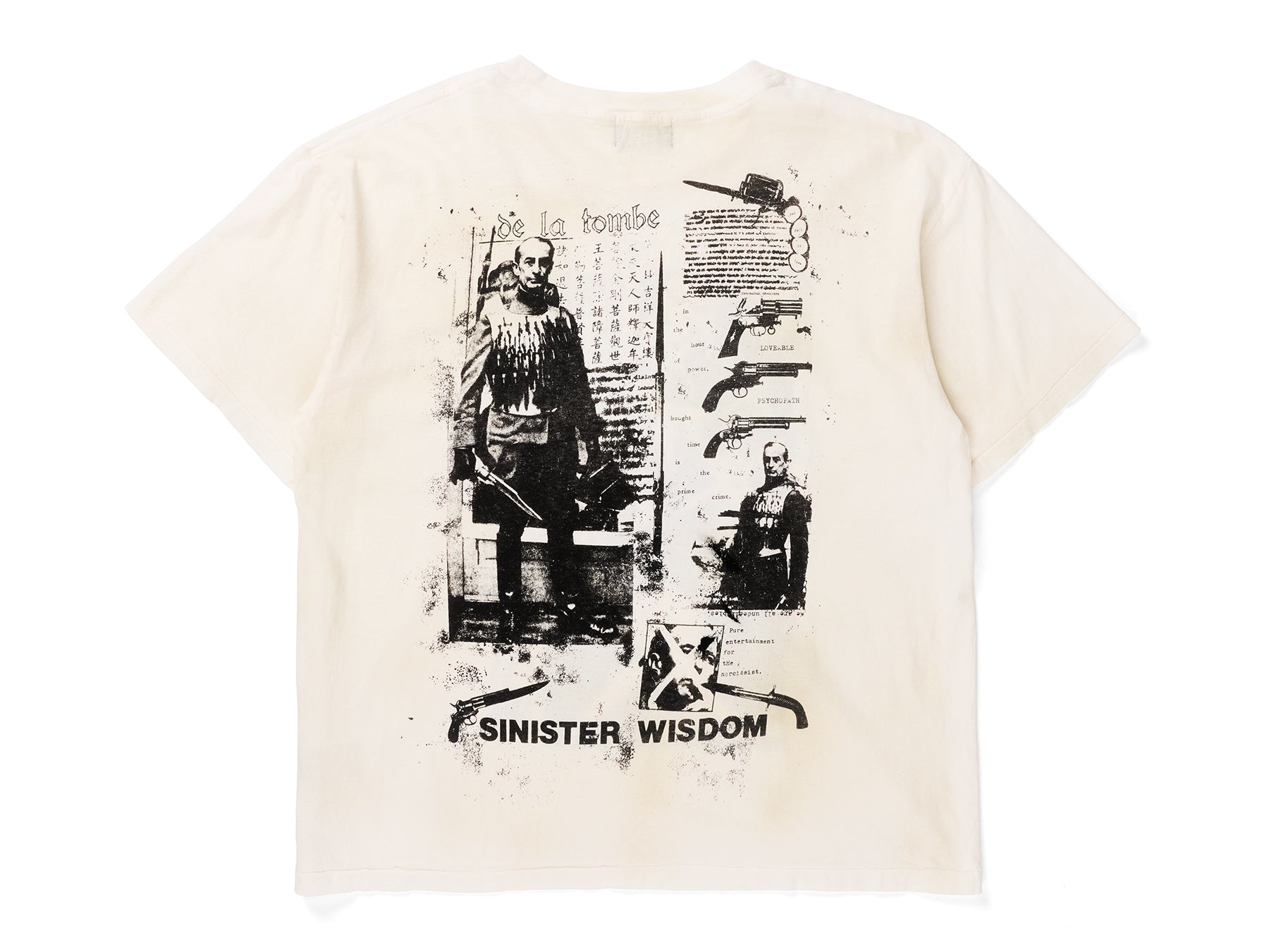 SINISTER WISDOM SHORT SLEEVE T-SHIRT